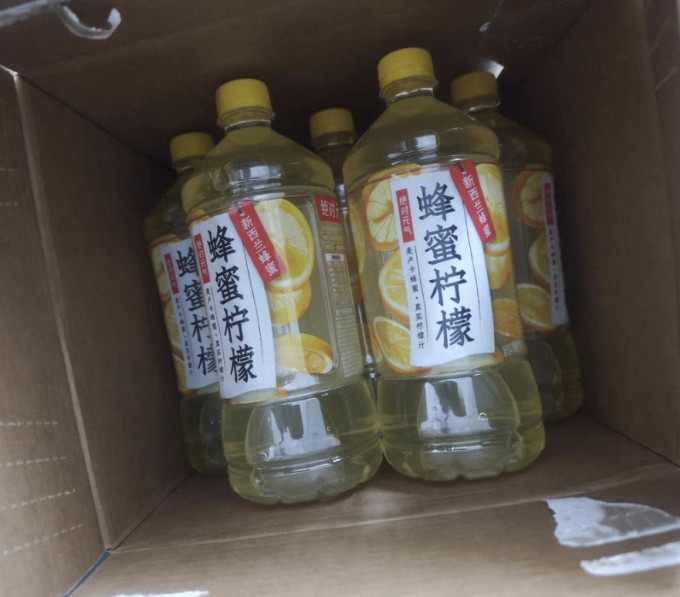 绝对元气果汁饮料