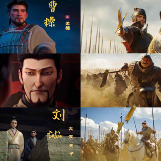 中国动画终于盯上“三国”IP了!《三国的星空》国庆档强势上映