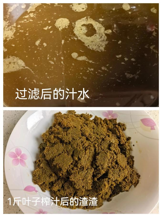 柴火大院谷物/杂粮/粥米