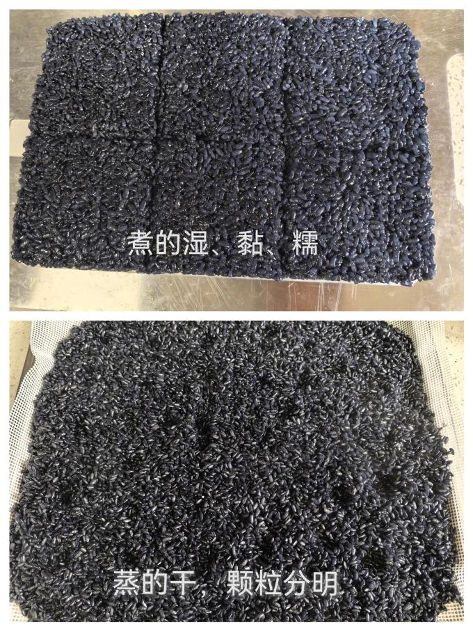 柴火大院谷物/杂粮/粥米