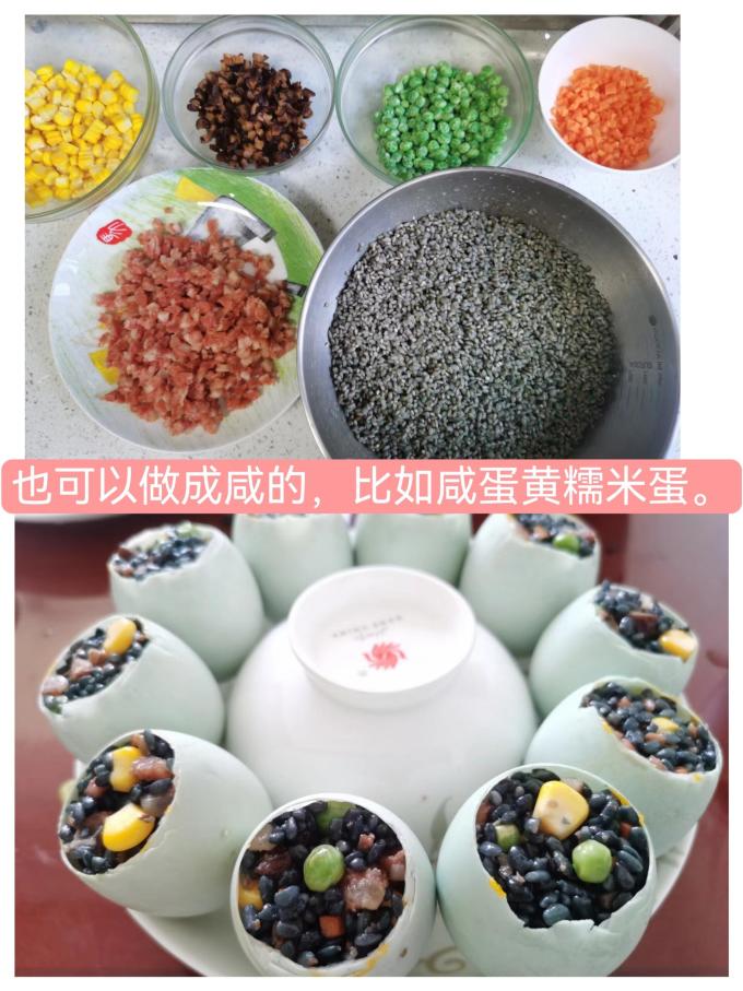 柴火大院谷物/杂粮/粥米