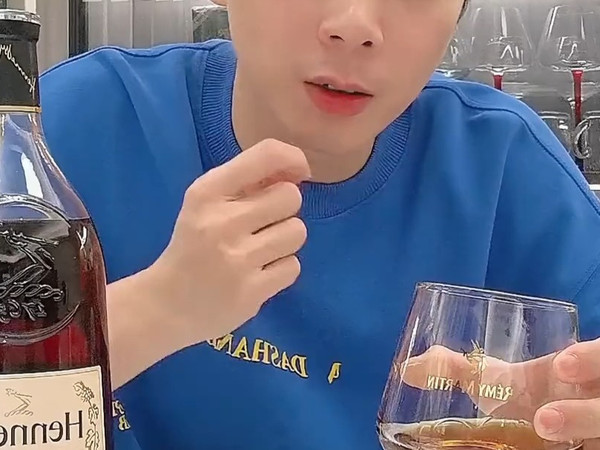 轩尼诗vsop评测！白兰地天花板？