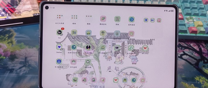 平板选购 篇零：如何评价华为matepad mini这款小平板？