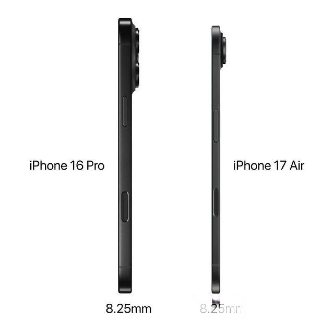 iPhone 17 Air国行预售遇冷:eSIM卡关拦路,用户转身抢Pro还是苦等?