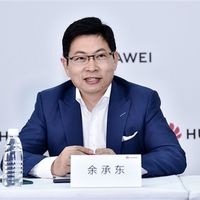 八部门发布智能网联汽车发展方案，推动L3级自动驾驶商业化落地
