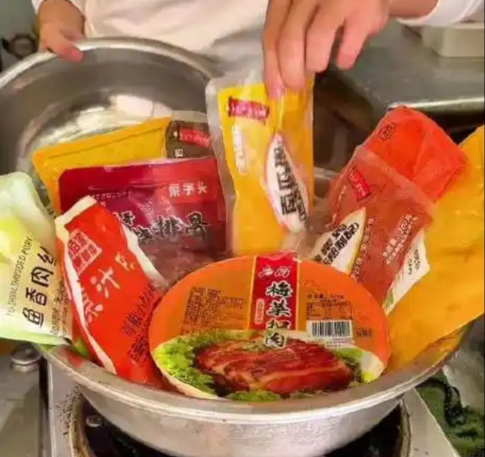 天海藏水产预制菜