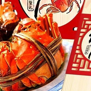 阳澄湖大闸蟹：秋日的味觉传奇