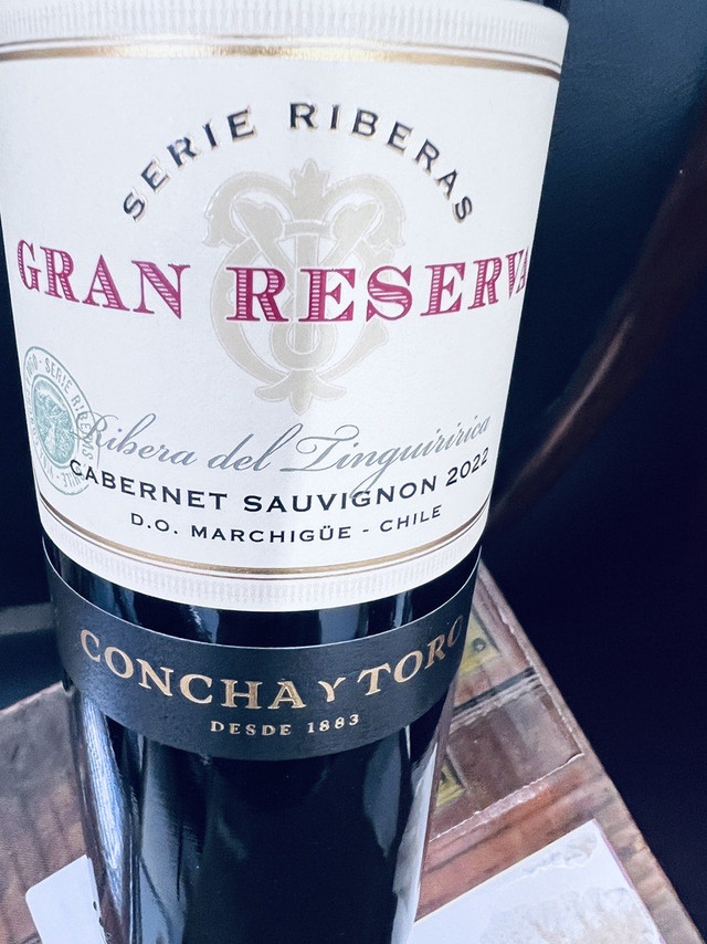 品味智利经典：Concha y Toro 干露典藏赤霞珠干红葡萄酒