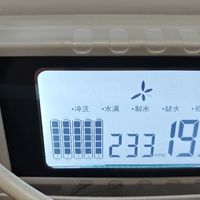 净水器当然要买通用芯了——沁园净水器下岗了