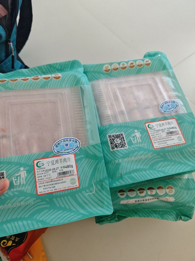 宁夏滩羊肉片：秋日进补佳品