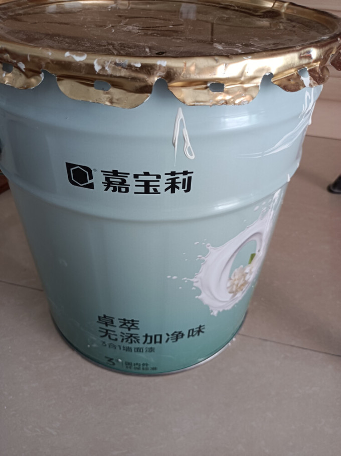 嘉宝莉装修主材