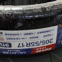 斯柯达柯米克GT更换四条国产飞跃轮胎！