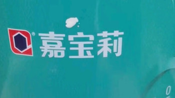 嘉宝莉墙面漆：环保与美观兼备