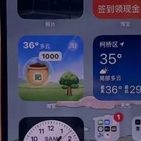 坚守小屏到大屏的青春记忆