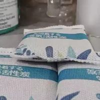 活性炭干燥剂有效除湿除味