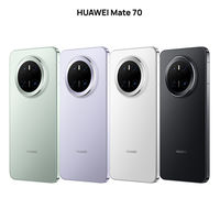 华为“年度旗舰”有新消息，电池有望超6000mAh，可能还带主动散热