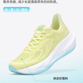 夏季运动新选择：远征者6四十公里体验评测！