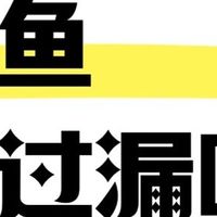 想在闲鱼捡漏小米手表？📢 这份避坑血泪史请你刻进脑子里！
