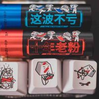 老货新开南孚LPL联名电池分享