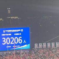9-6号苏超无锡和连云港 20块的快乐
