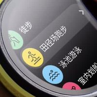 颂拓RUN运动腕表：帮我科学慢跑的“小助手”