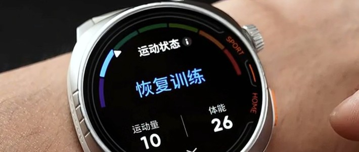 Keep Pilot 1：大体重跑者的科学慢跑“好帮手”