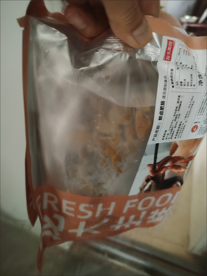 西贝肉禽预制菜