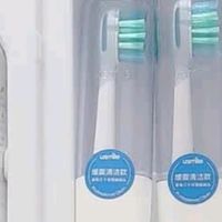 usmile笑容加电动牙刷  缓震清洁刷头 P10昆仑白 365天续航 新婚