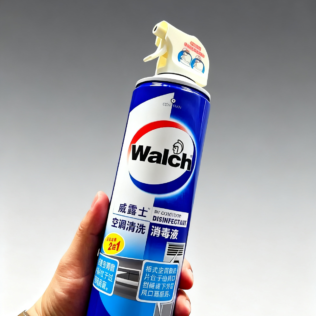 威露士空调清洗剂,给家人健康呼吸守护