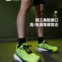 必迈远征者6.0上脚!扁平足跑者表示很可