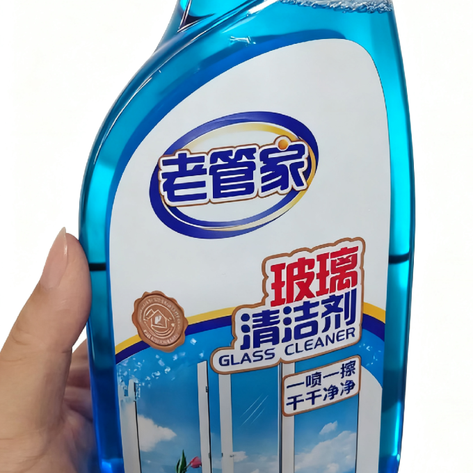老管家玻璃清洁