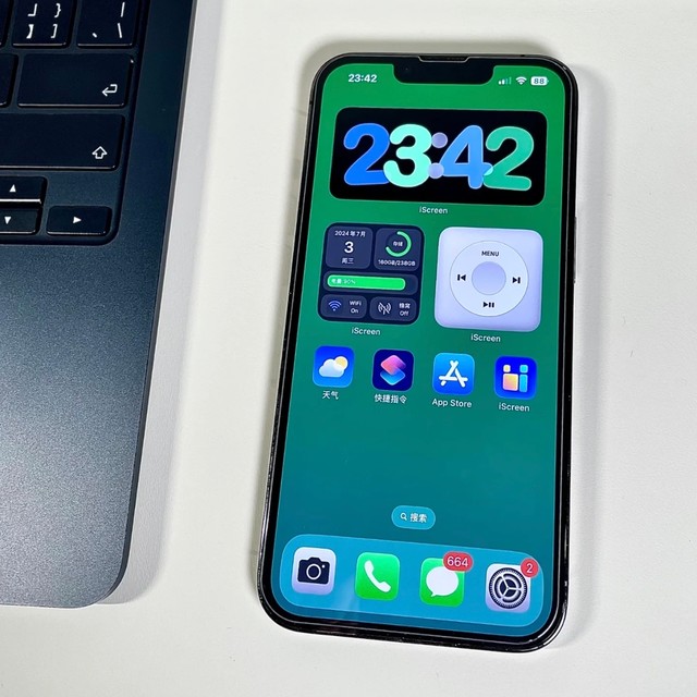 iOS桌面美化有救了！iScreen小组件太香了