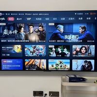 海信电视75E3Q 75英寸闲鱼也能找到好货