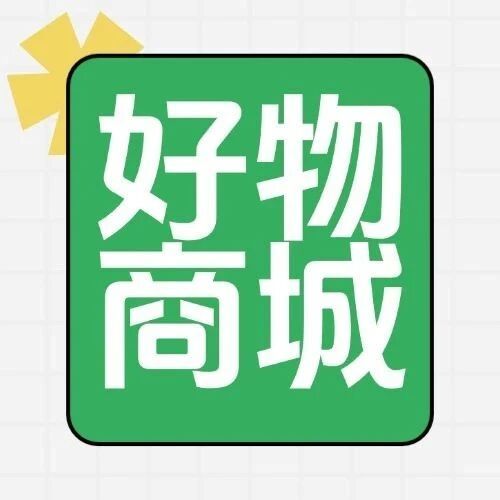 七夕美出圈！年轻人为何爱上桃花姬