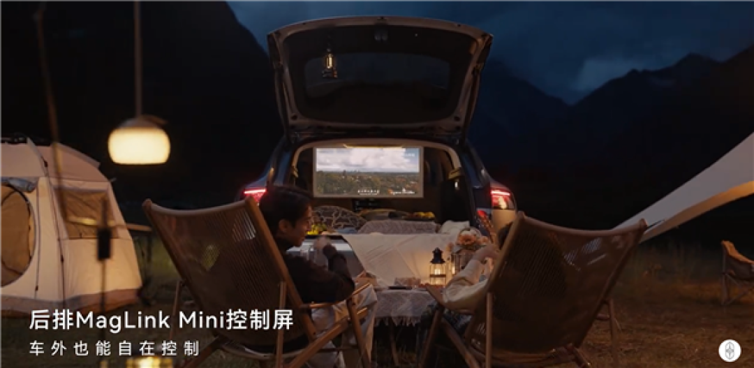 鸿蒙智行享界S9T发布:智能投影巨幕2.0与高阶智驾引领豪华出行体验