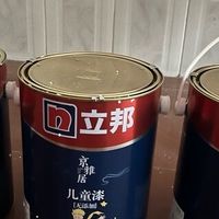立邦涂装套装：轻松DIY墙面焕新