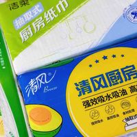 🍀厨房洁净好帮手：厨房纸巾，吸水吸油吸污渍
