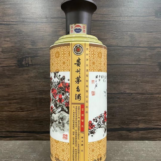 茅台酒中国酒韵十大花鸟系列，当国酒邂逅花鸟国画，酿成可收藏的_白酒_
