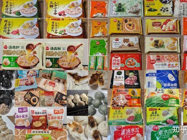 有什么好吃的速食食品推荐吗？