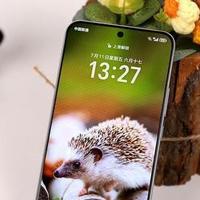 荣耀豁出去了，512GB+8300mAh+80W无线充，果断跌至新低价