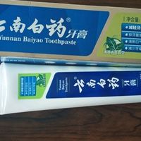 云南白药经典系列牙膏健齿护龈改善牙龈问题 祛牙垢清新口气留