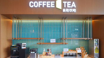 跟着希尔顿游山西！大同平城希尔顿惠庭酒店入住体验 
