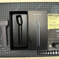 Panasonic松下air小锤子剃须刀