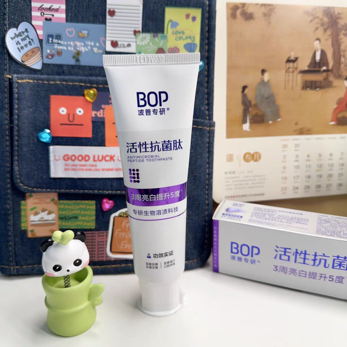 波普专研牙膏
