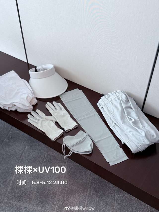 UV100🧢】做好硬防晒，坚决不晒黑！👍🏻来三个宝同款防晒口罩、防晒手套、防晒冰袖、防晒帽、防晒衣应有尽有。🔆第一个大推荐，我的人生防晒衣：1️⃣版型：我买过很多防晒衣，uv100就是版型最好的！白色