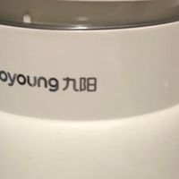 九阳免滤豆浆机：多功能厨房助手