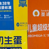 品牌鸡蛋好物大赏第一弹！