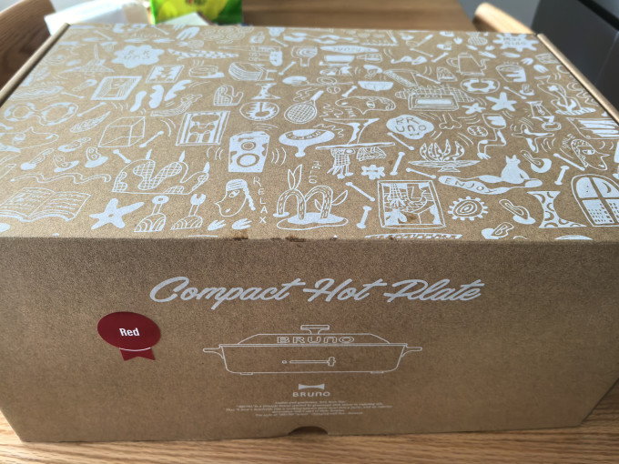 多用途锅