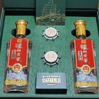 薅了个羊毛 一个泸州老窖D12精品头曲礼盒