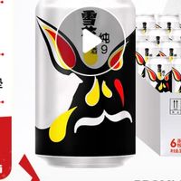雪花啤酒纯9